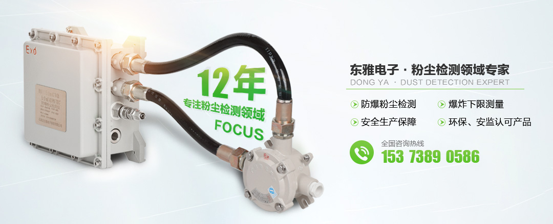 bb贝博平台登录入口